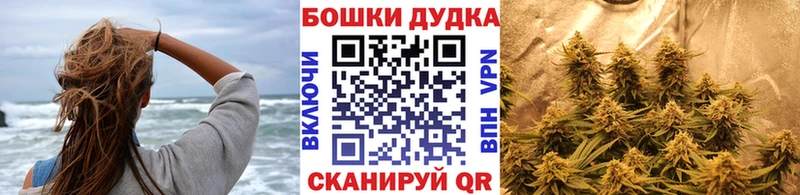 Сколько стоит Чадан Амфетамин  КОКАИН 