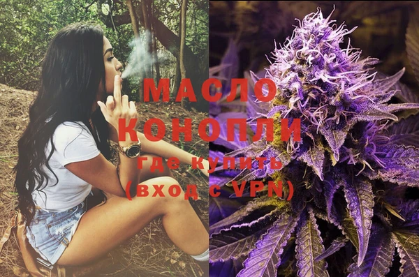 таблы Балахна