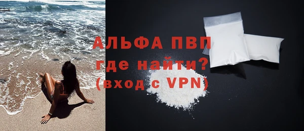 кокс Балабаново