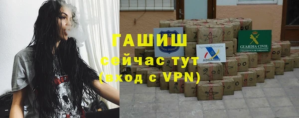 кокс Балабаново