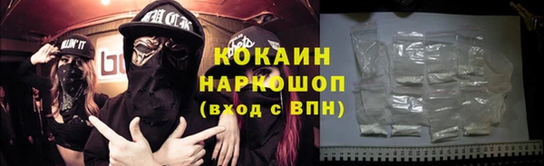 таблы Балахна