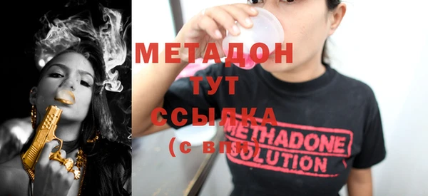 таблы Балахна