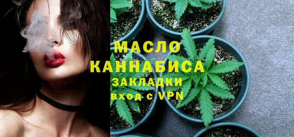 кокс Балабаново