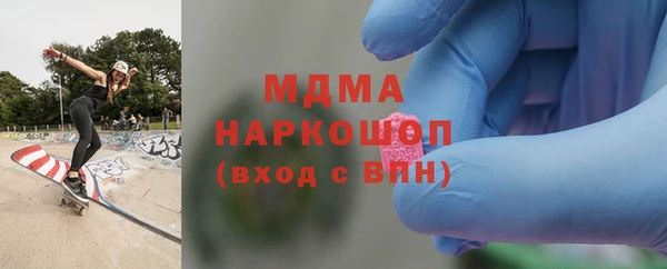 кокс Балабаново