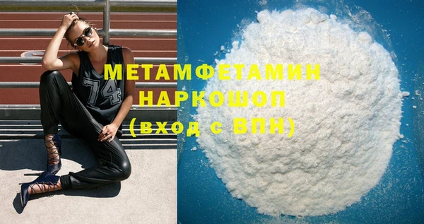 кокс Балабаново
