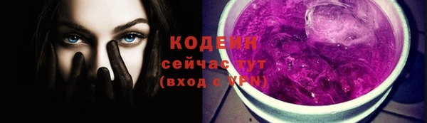 apvp Беломорск