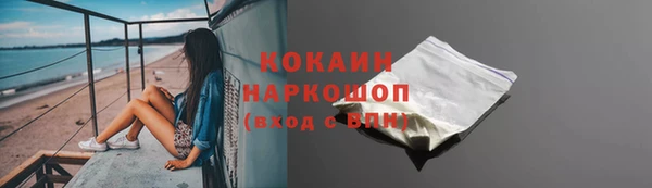 кокс Балабаново