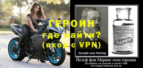 не бодяженный Белоозёрский