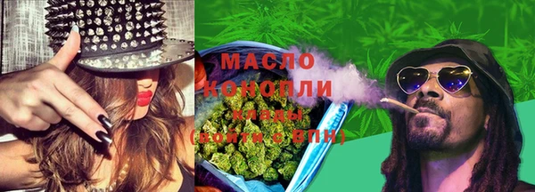 синтетический гашиш Баксан