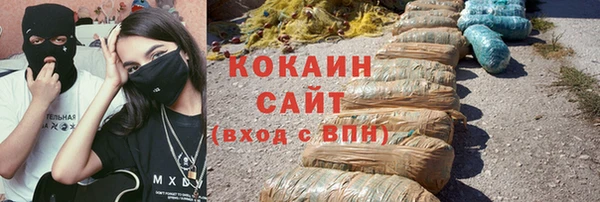 синтетический гашиш Баксан