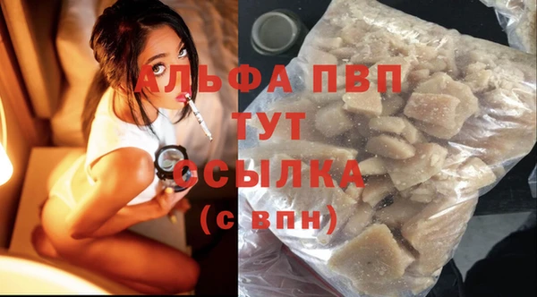 кокс Балабаново