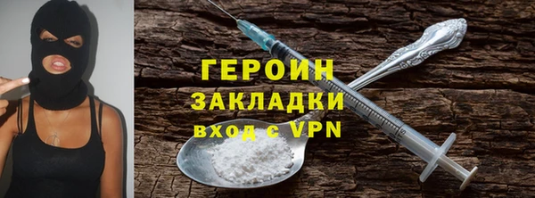 apvp Беломорск
