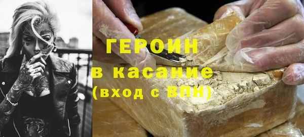 таблы Балахна