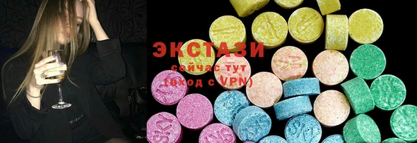 таблы Балахна