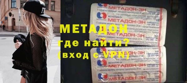 синтетический гашиш Баксан