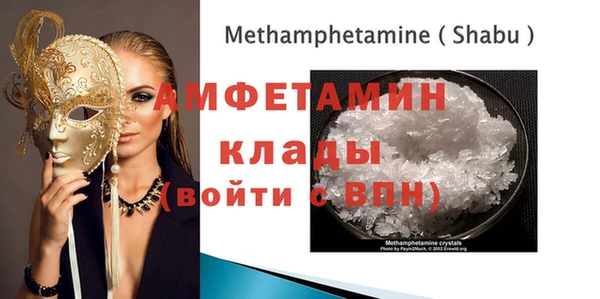 не бодяженный Белоозёрский