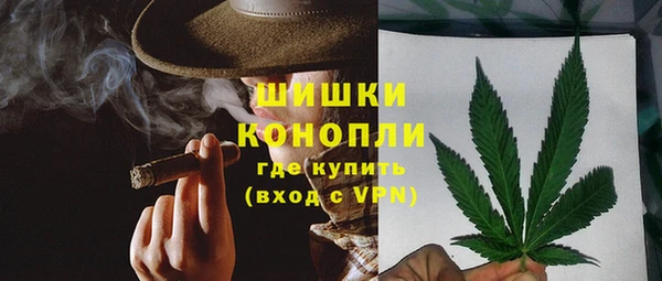 синтетический гашиш Баксан